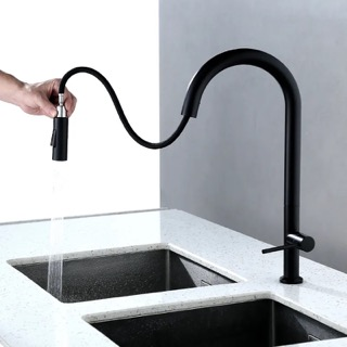 kitchen faucet